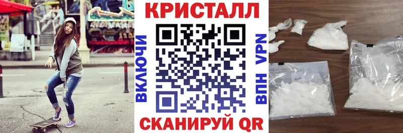 Амфетамин 97%  купить наркотик  Красноуральск 