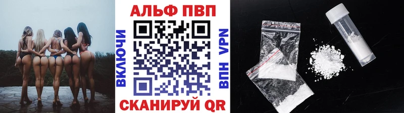 А ПВП крисы CK  Красноуральск 