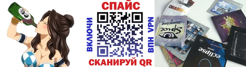 наркошоп  Красноуральск  Бутират бутандиол 
