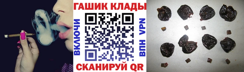 купить закладку  MEGA онион  ГАШ Ice-O-Lator  Красноуральск 