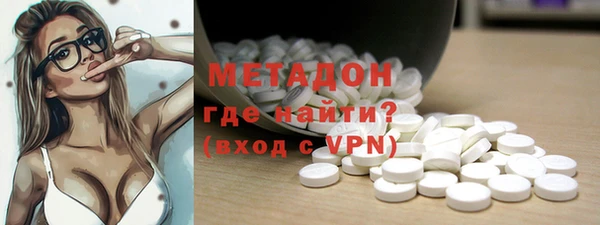 мет Осташков