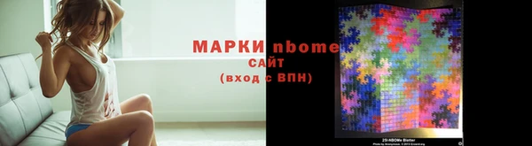 мескалин Алзамай