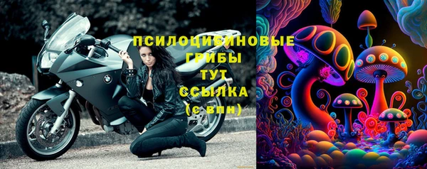 мескалин Алзамай