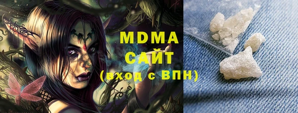 ALPHA-PVP Алексин