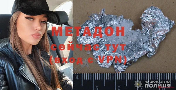 бошки Алексеевка