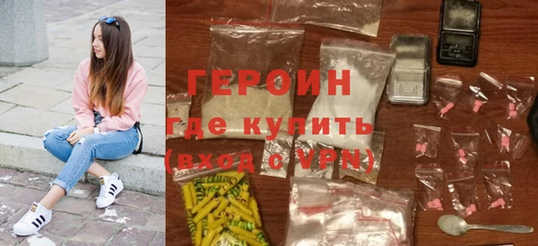 мет Осташков