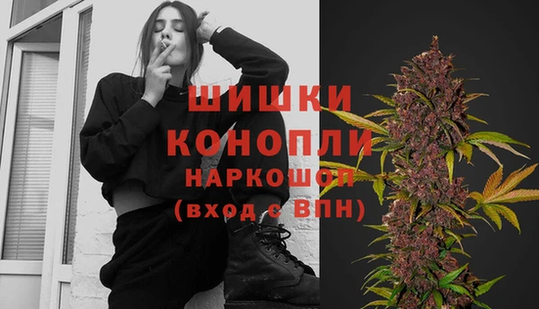 мескалин Алзамай