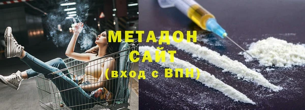 мескалин Алзамай