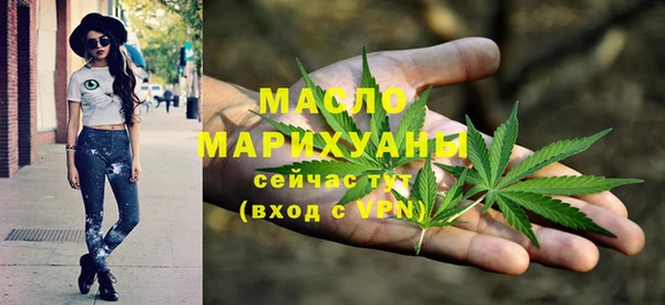 PSILOCYBIN Осинники