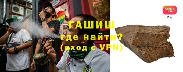 мескалин Алзамай