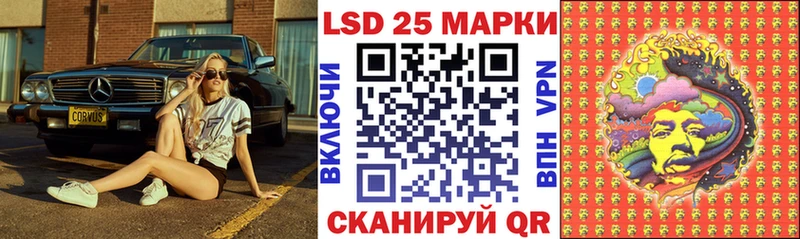 Марки NBOMe 1,5мг  купить наркотик  Красноуральск 