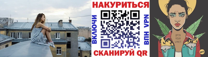 Бошки марихуана LSD WEED  Красноуральск 